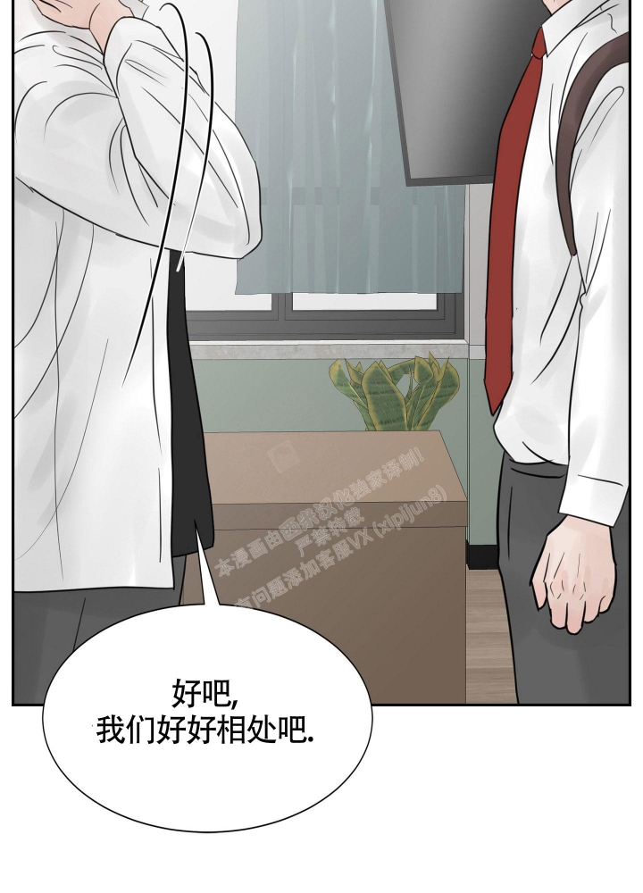 第10话27