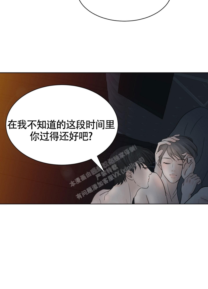 第10话42