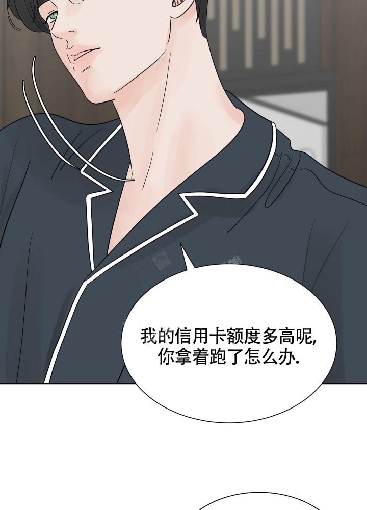 第5话28