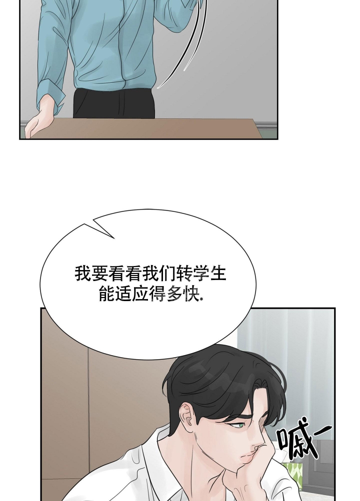 第10话16