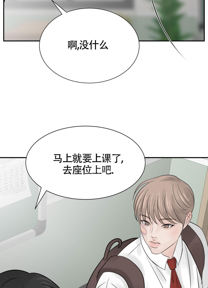 第10话35