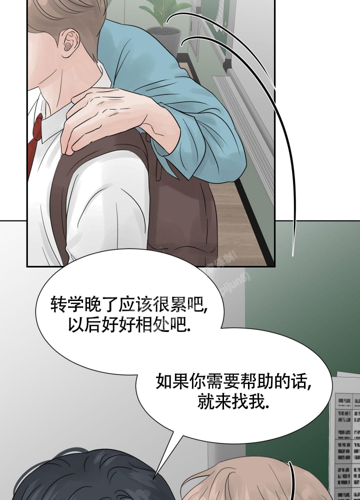 第10话21
