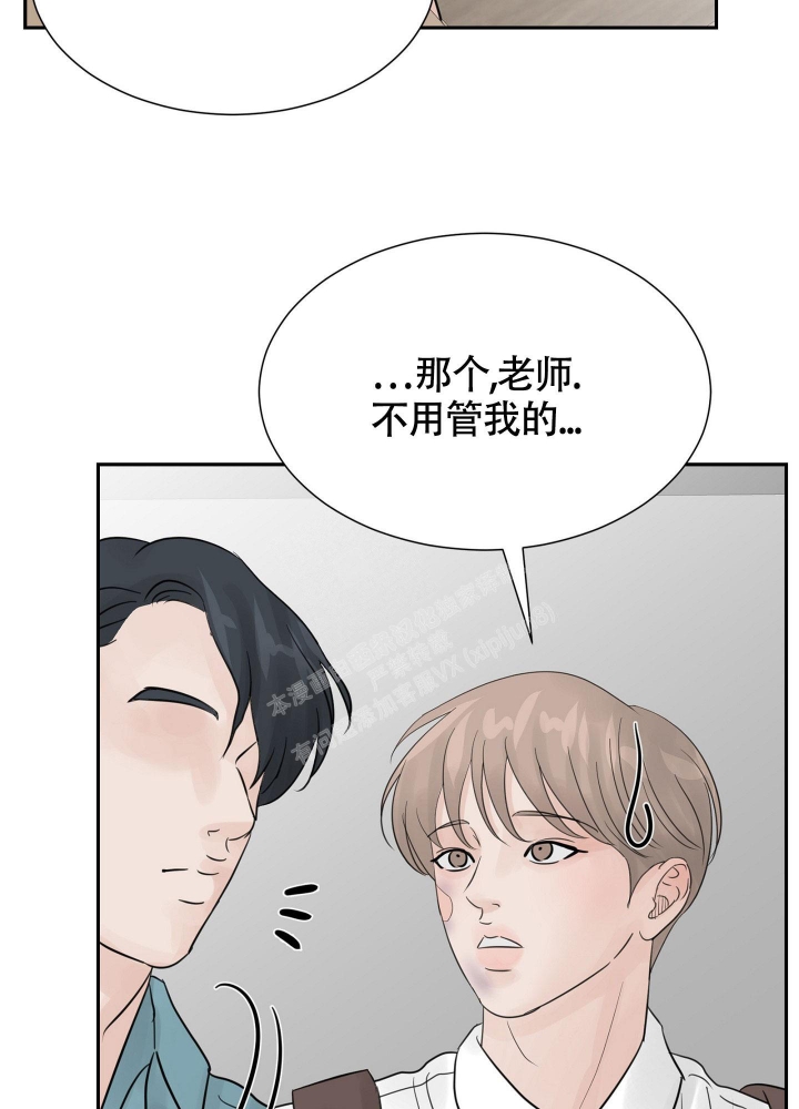 第10话19