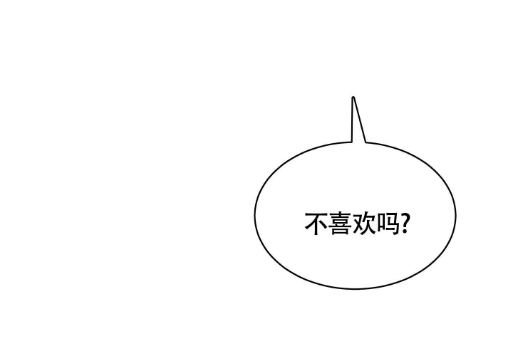 第11话23