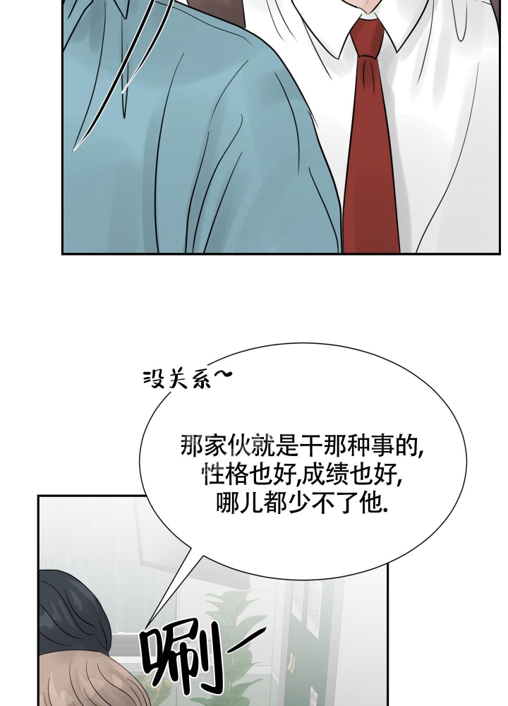 第10话20