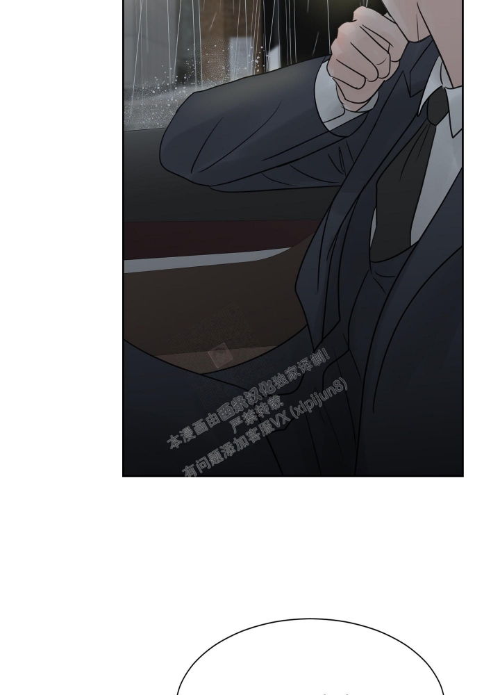 第14话8
