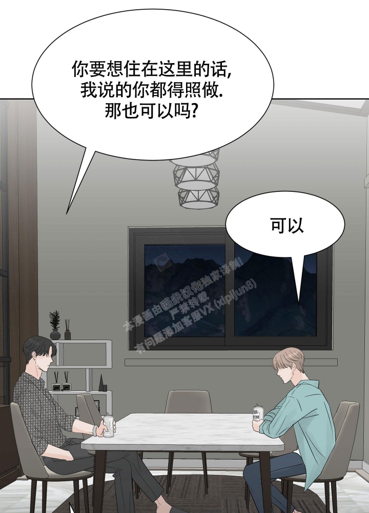 第4话35