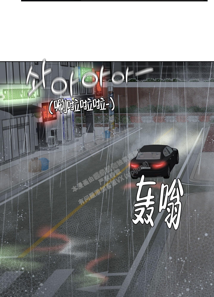 第14话14
