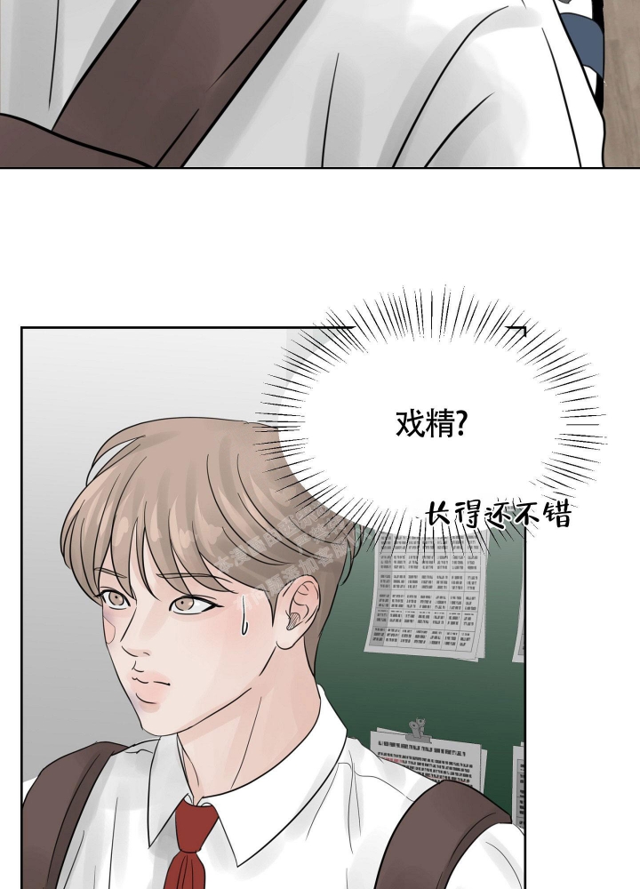 第10话4
