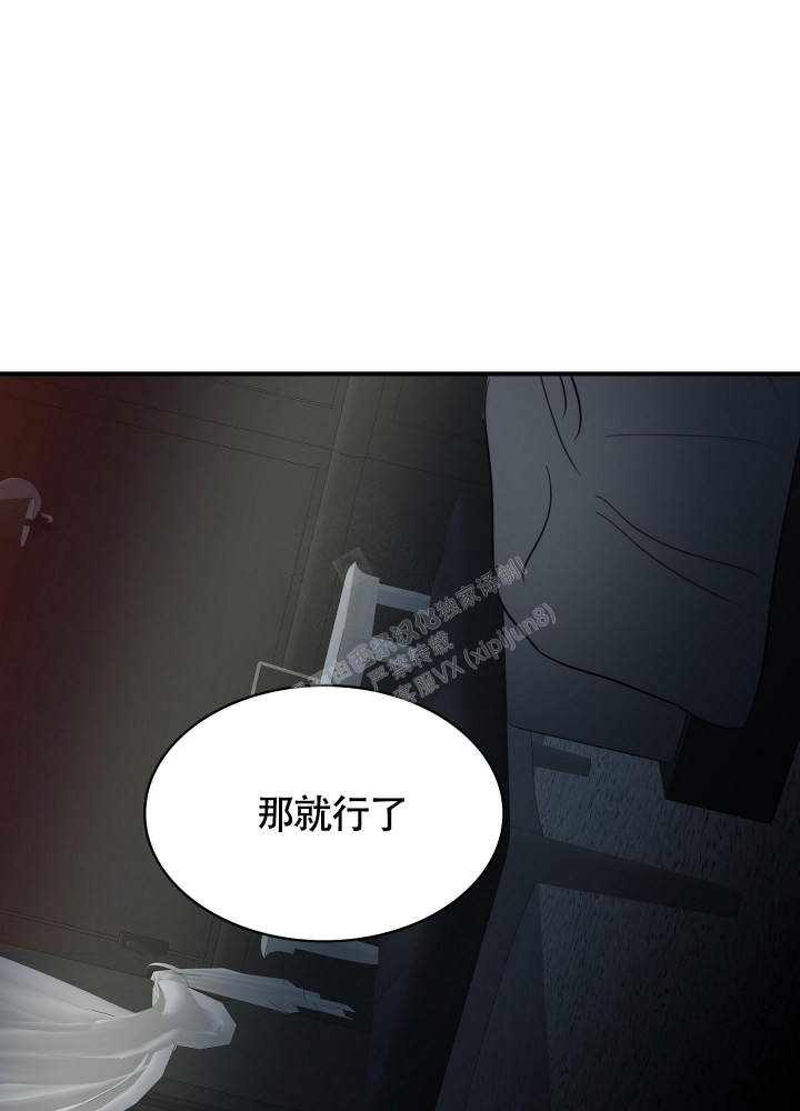 第10话43
