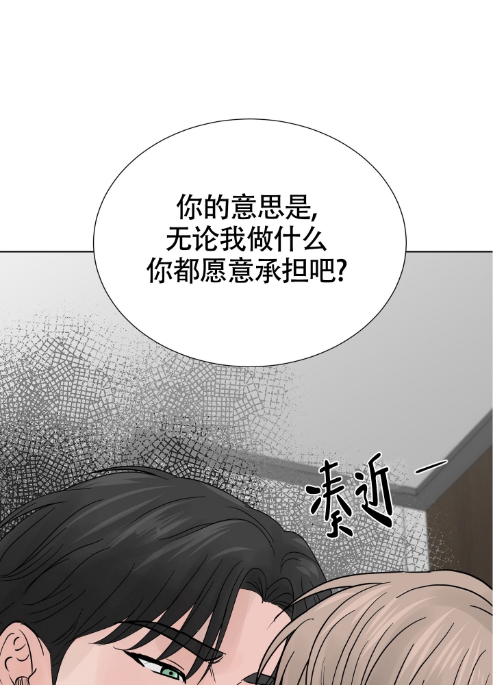 第2话59