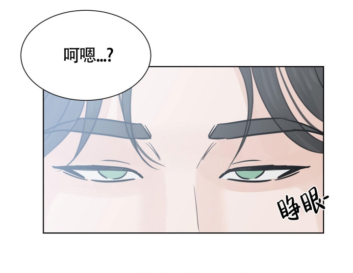 第11话14