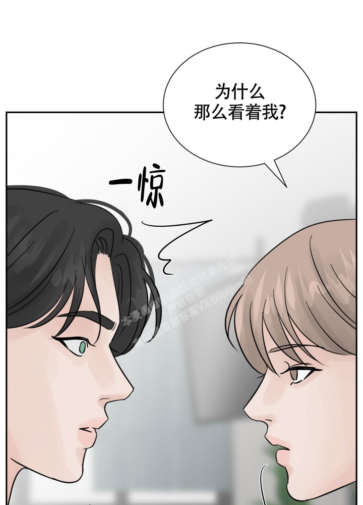 第10话34