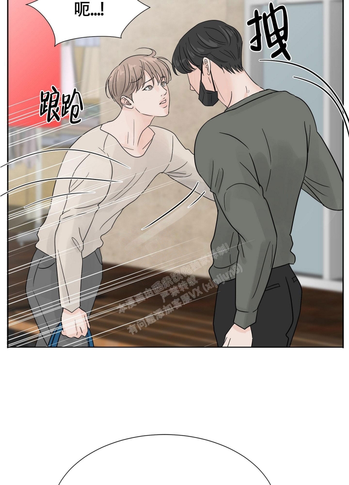 第6话46