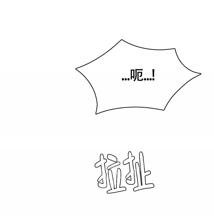 第11话26
