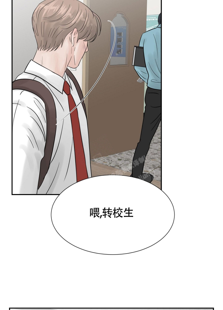 第10话24