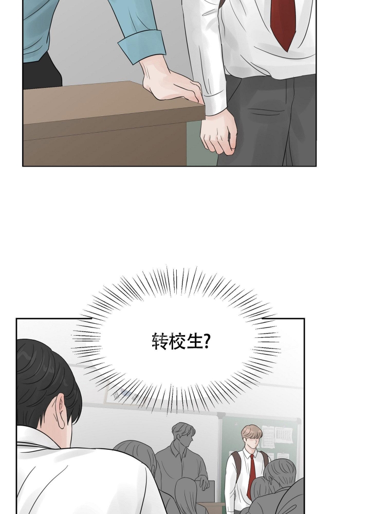 第10话6