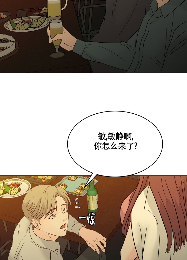 第1话10