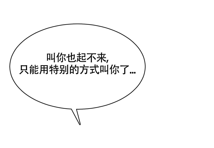 第11话22