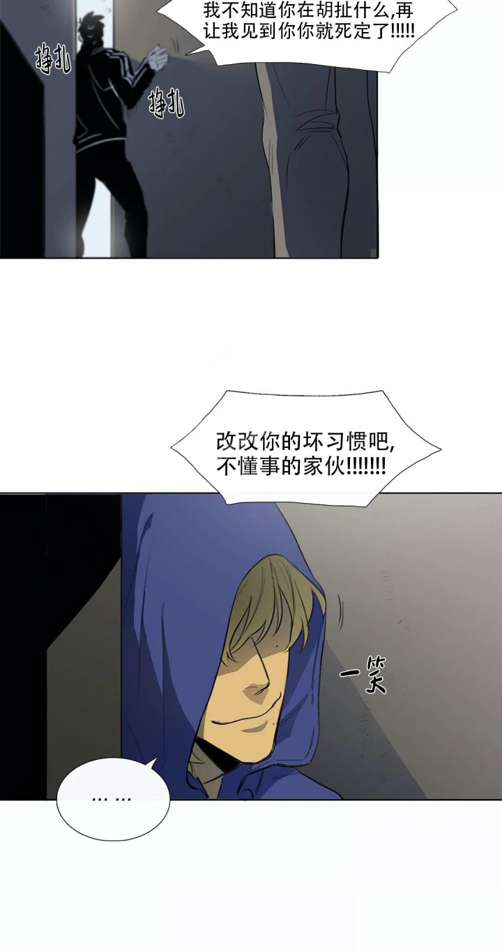 第10话13