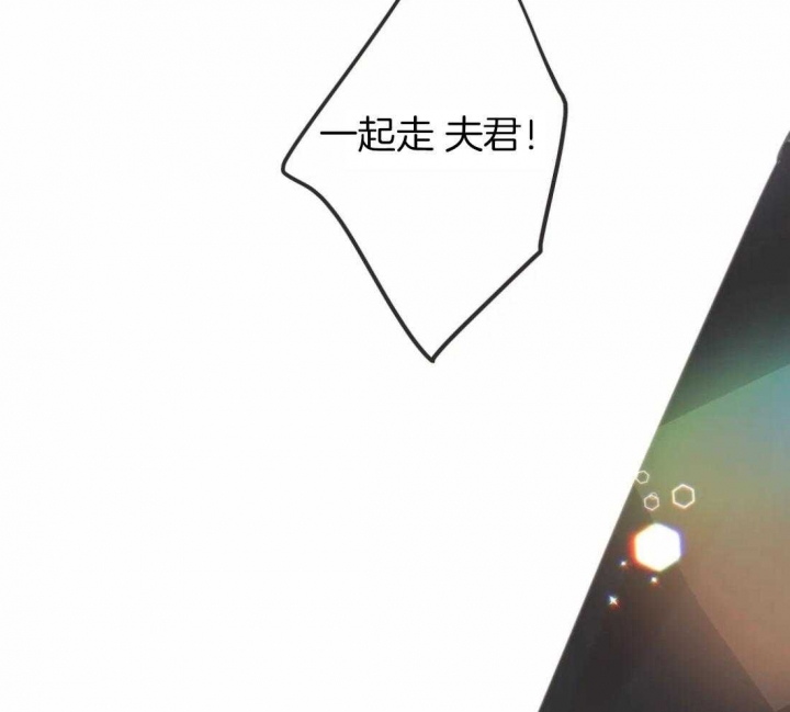 第208话74