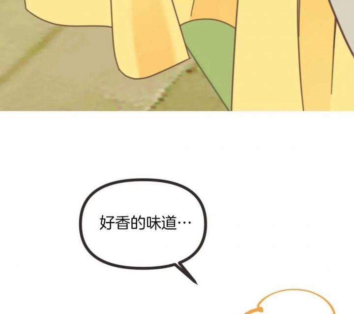 第209话9