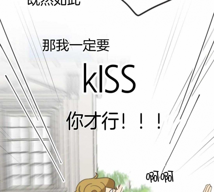 第205话12