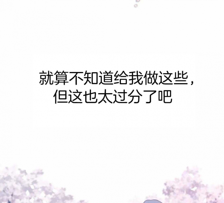 第203话4