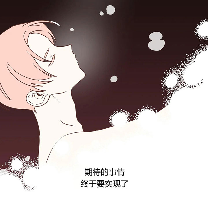 第153话63
