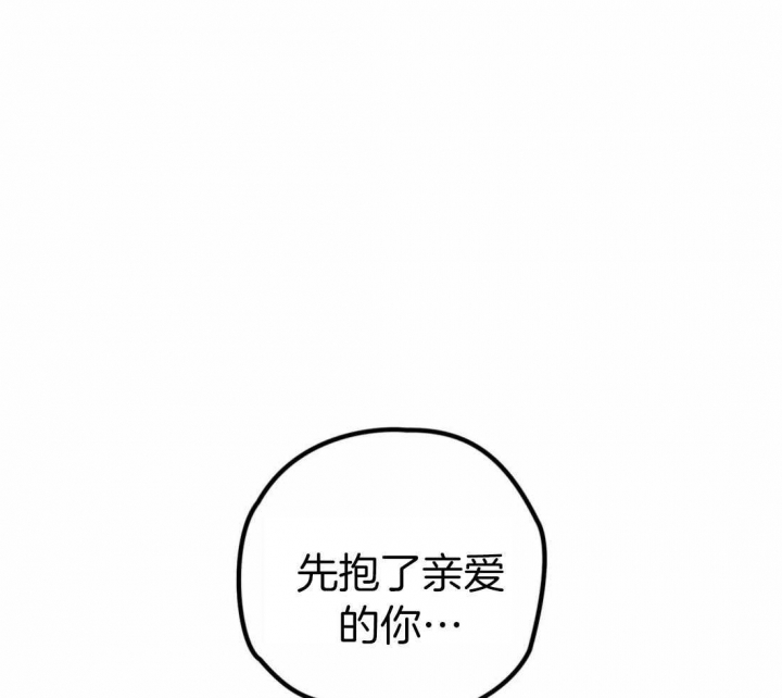 第214话63