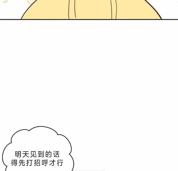 第188话5