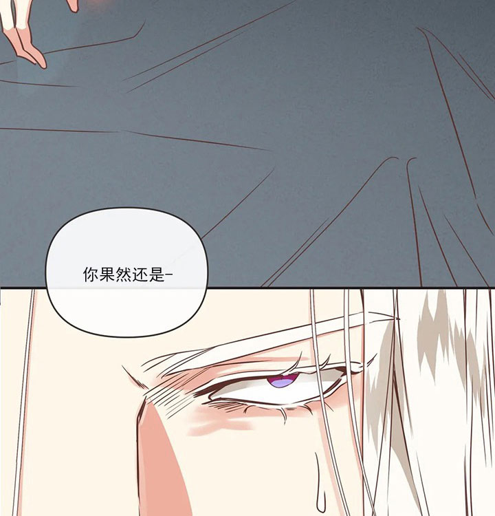 第164话21