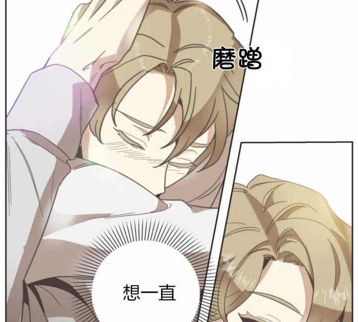 第201话50
