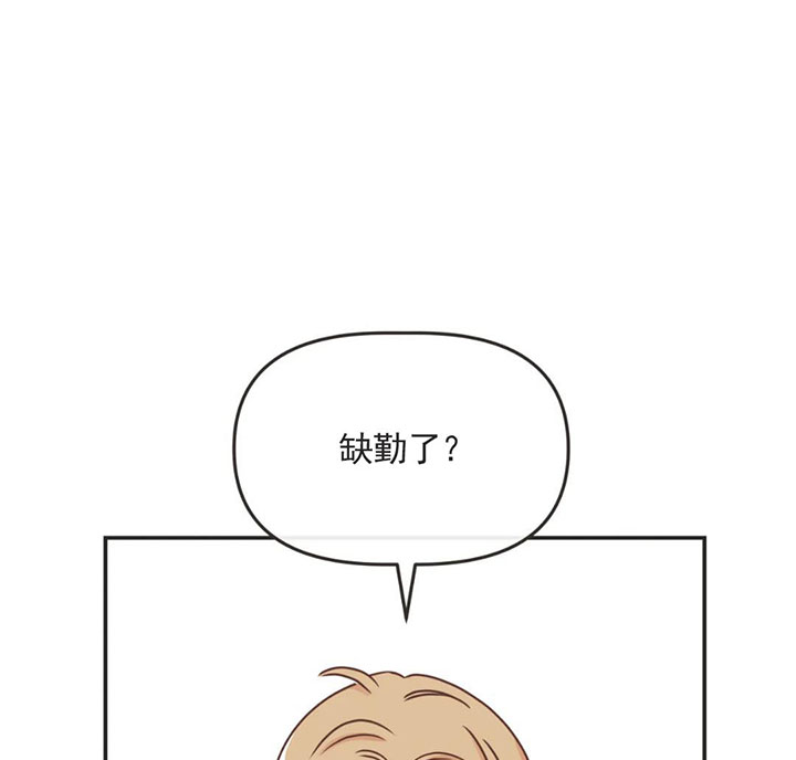 第158话18