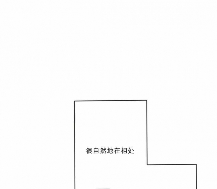第190话8