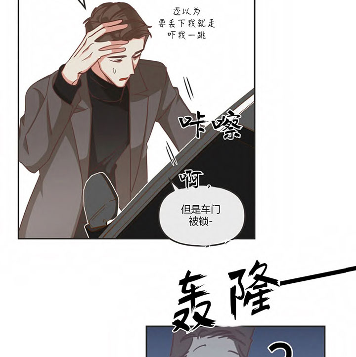 第148话6
