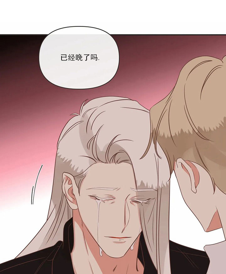 第165话8