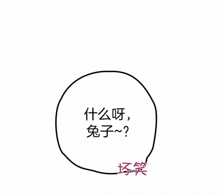 第212话45