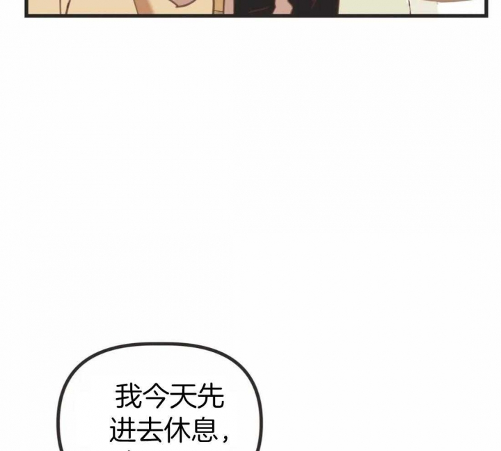 第210话4