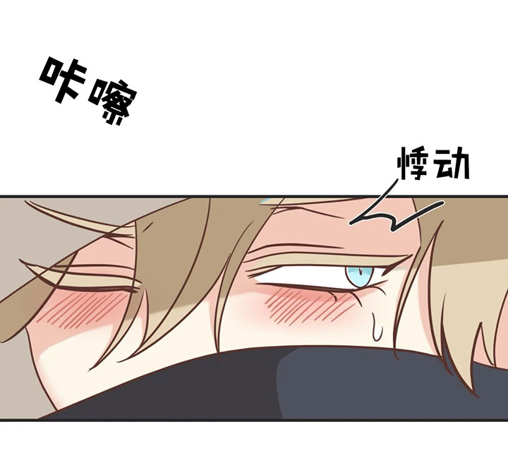 第133话16