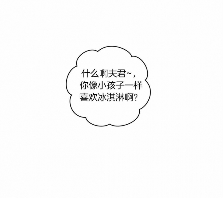 第199话33