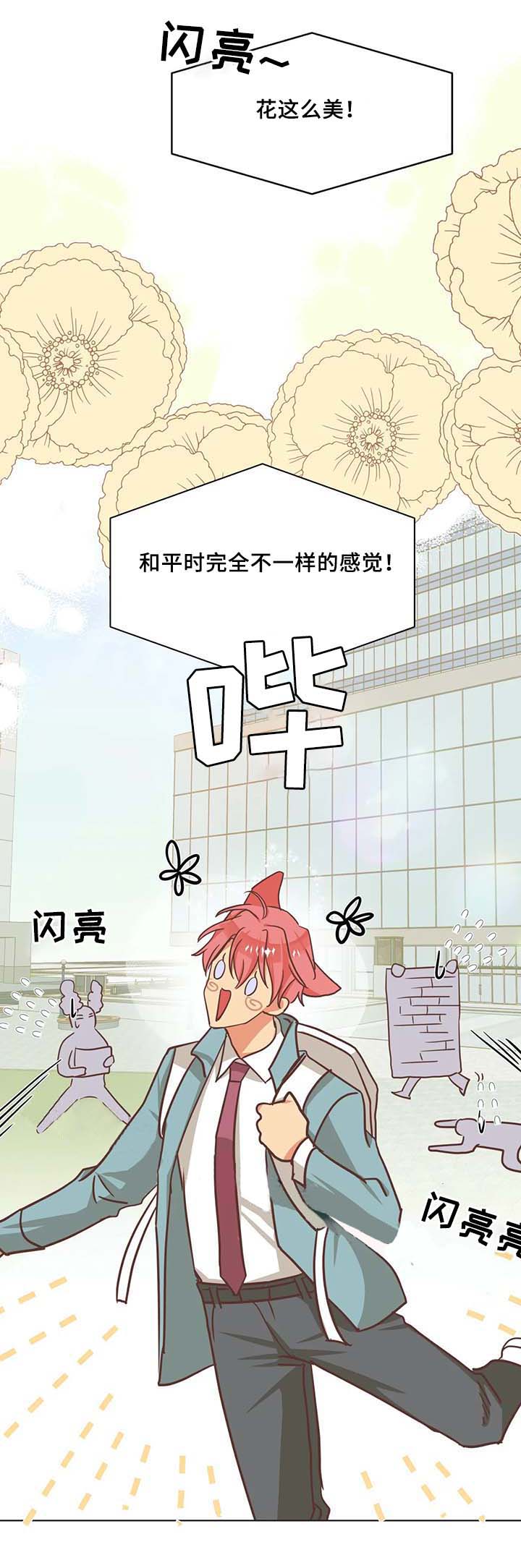第104话1