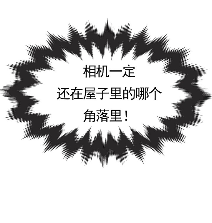 第137话16