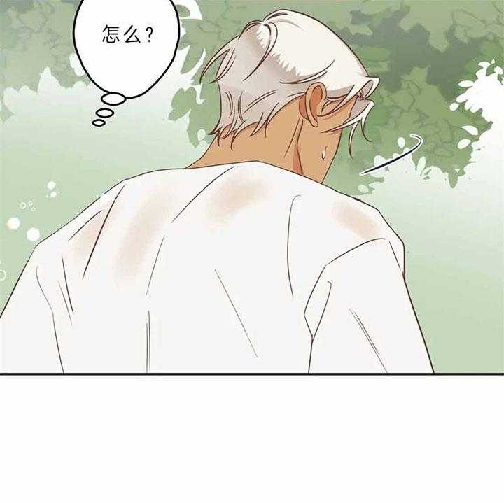 第187话32