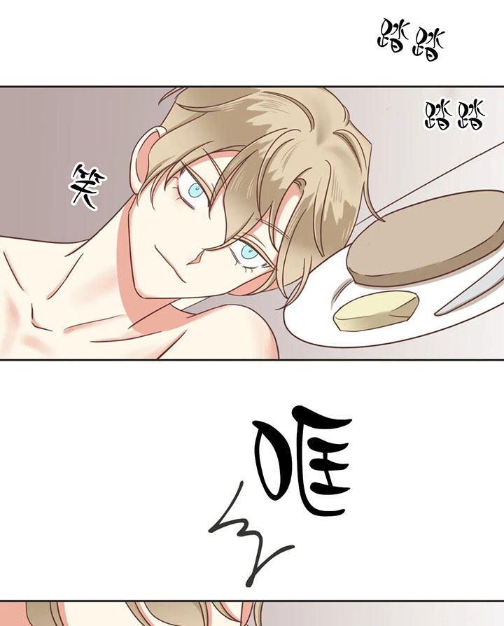 第139话18