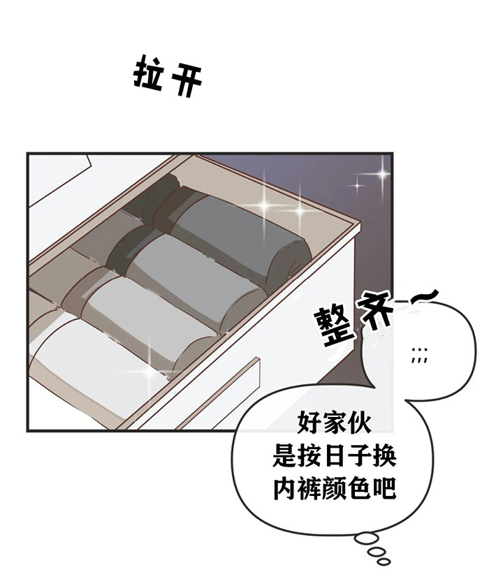 第132话18