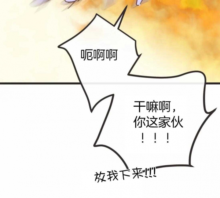 第211话47