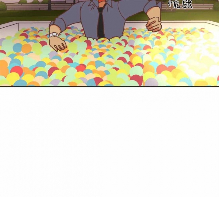 第196话44