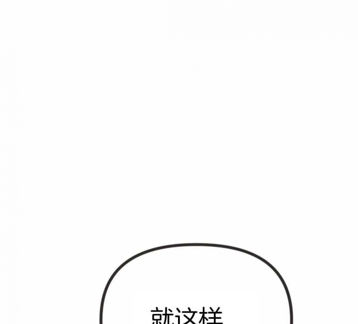 第208话4