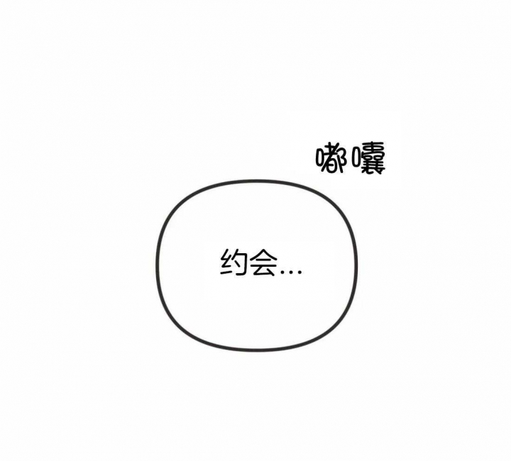 第202话34